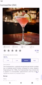 Cocktails Guru  app screenshot 12