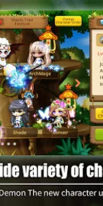 MapleStory M  app screenshot 12