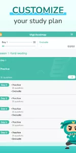 Migii JLPT app screenshot 23