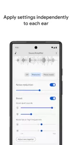 Sound Amplifier app screenshot 5