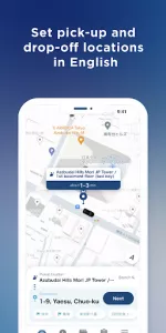 GO / Taxi app for Japan app screenshot 5