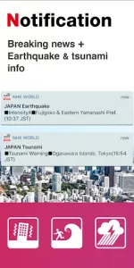 NHK WORLD app screenshot 4