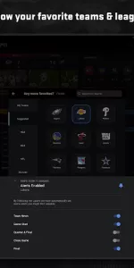 ESPN app screenshot 23