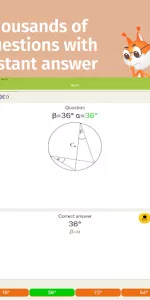 Math Tests app screenshot 9