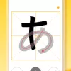 LingoDeer  - Top Education App by LingoDeer - Learn Languages Apps | 4.5 Stars