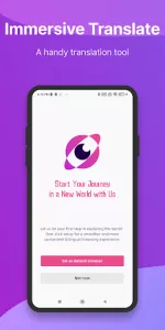 Immersive Translate app screenshot 11