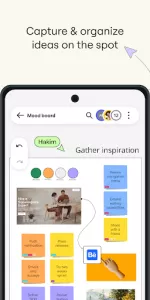 Miro app screenshot 1