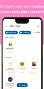 UMANG India app screenshot 3