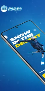 Ski Dubai  app screenshot 1