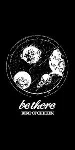be there  app screenshot 1