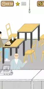 Tiny Coffee Shop Story app screenshot 6