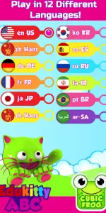 ABC Games  app screenshot 10