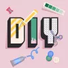 Learn DIY Craft Ideas Offline app icon