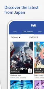 MyAnimeList Official app screenshot 7