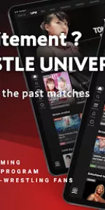 WRESTLE UNIVERSE app screenshot 6