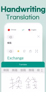 Talking Translator  app screenshot 6