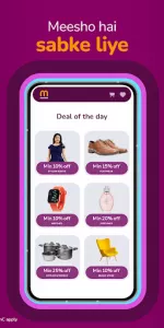 Meesho app screenshot 8