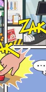 Miga Town app screenshot 8
