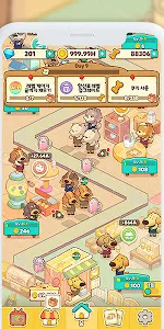 Dog Cafe Tycoon app screenshot 10