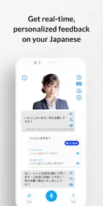Japanese Speak app screenshot 11