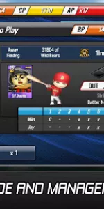 Baseball Star app screenshot 2