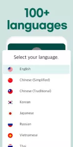 Talking Translator  app screenshot 13