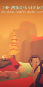 Morphite app screenshot 1