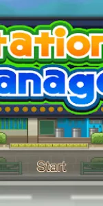 Station Manager app screenshot 15