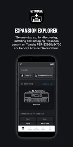 EXPANSION EXPLORER app screenshot 1