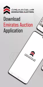 Emirates Auction app screenshot 1