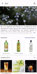 Cocktails Guru  app screenshot 5