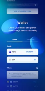 K STADIUM app screenshot 3