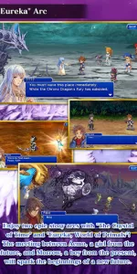 FINAL FANTASY DIMENSIONS II app screenshot 4