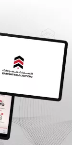 Emirates Auction app screenshot 18