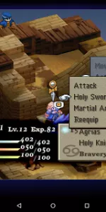 FINAL FANTASY TACTICS  app screenshot 15