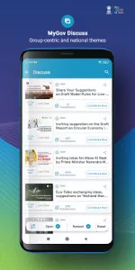 MyGov app screenshot 4