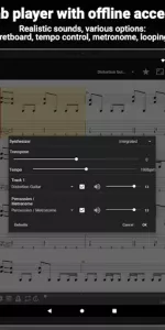 GuitarTab  app screenshot 12