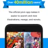 Comprehensive Review: pixiv | 4.4 Stars by pixiv Inc.