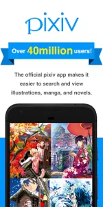 pixiv app screenshot 1