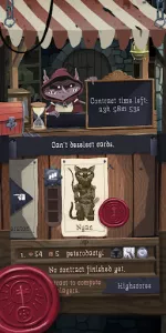 Card Thief app screenshot 6