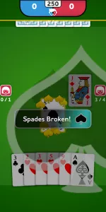 Spades  app screenshot 12