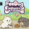 Compare FeeDog  with Other Games Apps | Features & More