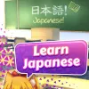 kawaiiNihongo - Top Education App by MardukCorp | 4.6 Stars