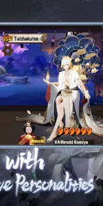 Onmyoji app screenshot 19