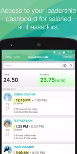 SEA Port Mobile app screenshot 3