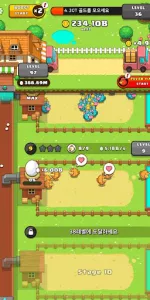 My Egg Tycoon  app screenshot 3