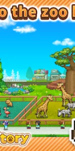 Zoo Park Story app screenshot 14