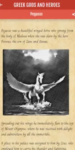 Greek Gods and Heroes app screenshot 3