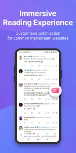 Immersive Translate app screenshot 13