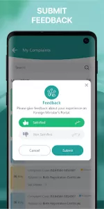 Foreign Minister's Portal app screenshot 5